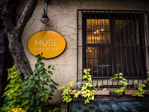 Muse Cafe & Tea side logo